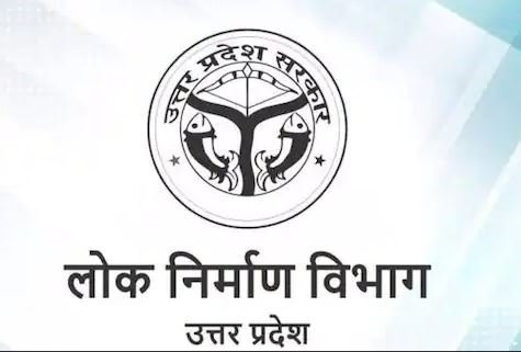 Lucknow : PWD में तबादलों को लेकर मचा बवाल, तबादलों में नीति की उड़ी धज्जियां