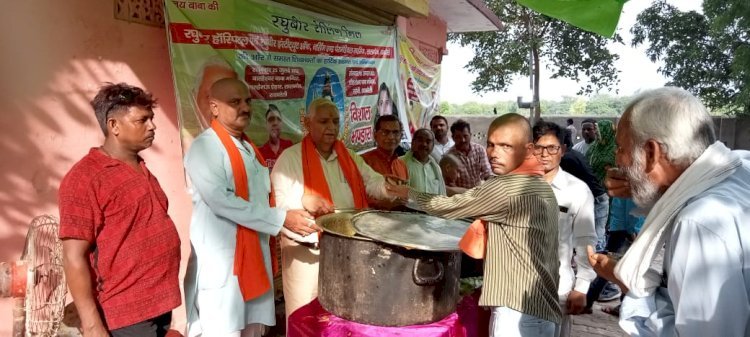 Raibareli-श्रावण माह के तीसरे सोमवार को सिद्धपीठ श्री सिहोलेश्वर महादेव मंदिर में विशाल भंडारे का किया गया आयोजन*