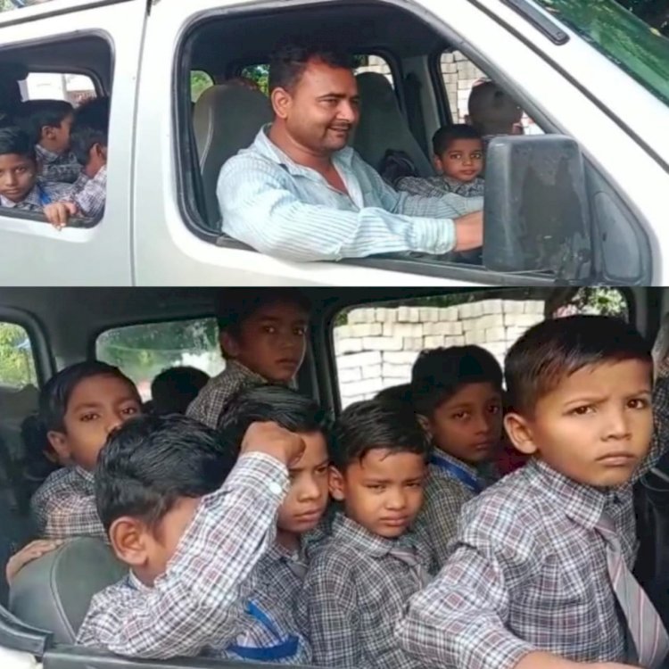 Raibareli-घर से स्कूल तक का सफर जोखिम भरा