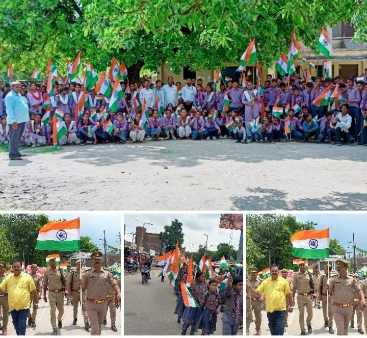 Raibareli- होमगार्डों व विद्यालयों के बच्चों ने निकाली तिरंगा यात्रा,,,