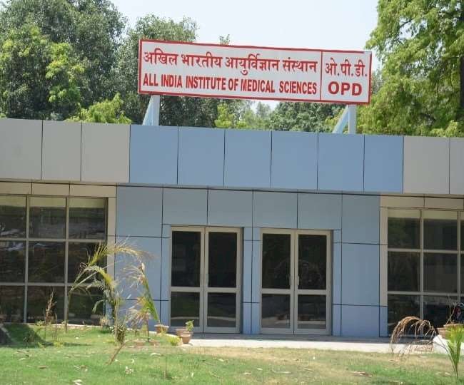 Raibareli-एम्स में आयुष्मान योजना के तहत मिलेगा लाभ