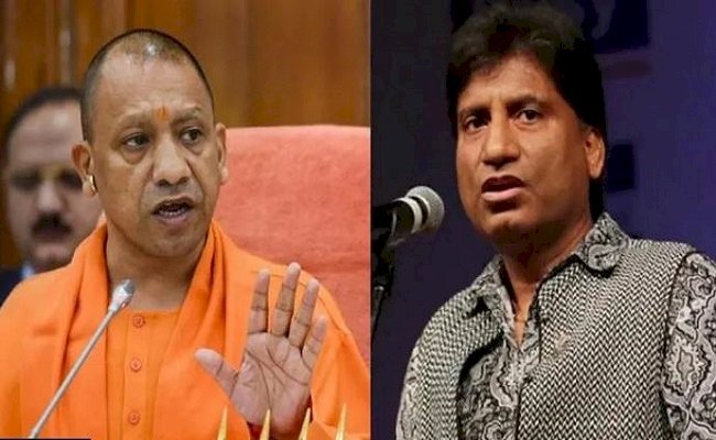 AIIMS में भर्ती राजू श्रीवास्तव की हालत में सुधार, CM योगी ने जाना कॉमेडियन का हाल…