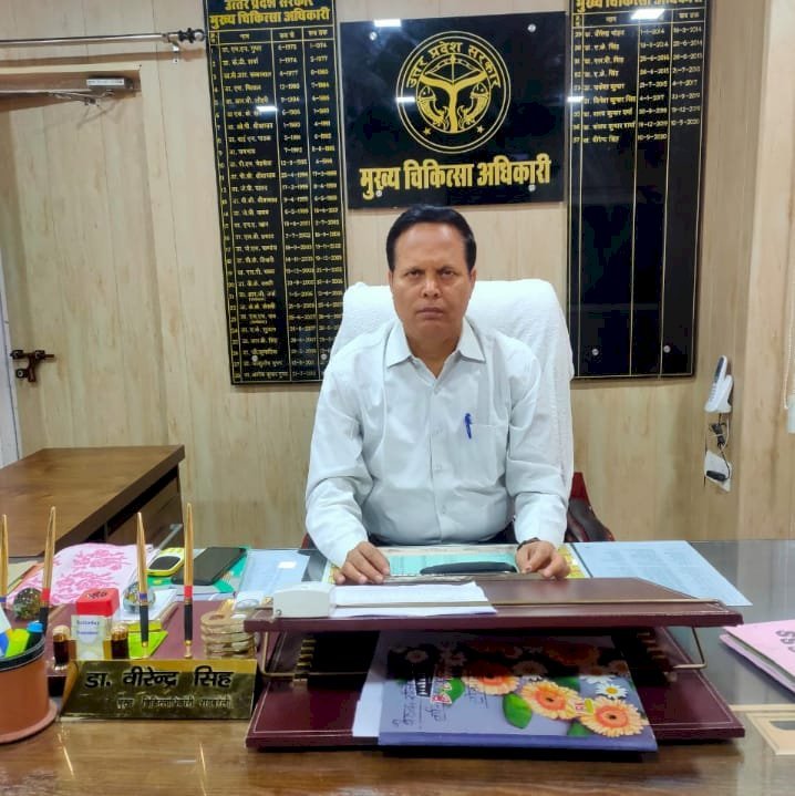 रायबरेली-हेल्थ एंड वेलनेस सेंटर के जरिये होगी क्षय रोगियों की खोज