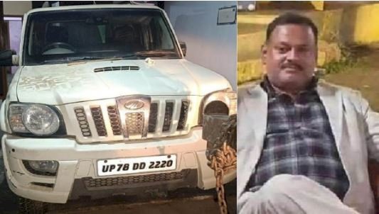 विकास दुबे की जब्त गाड़ी के मूल्यांकन में हुआ बड़ा खेल, 18 लाख की कार की कीमत 65 हजार, अब इनपर गिरेगी गाज