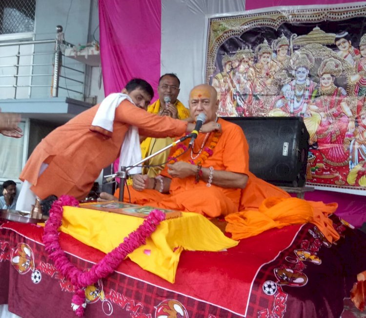 Raibareli-कलयुग में सत्संग ही मानव के दुखों को दूर करने का एकमात्र उपाय : आत्मानंद सरस्वती जी महाराज*