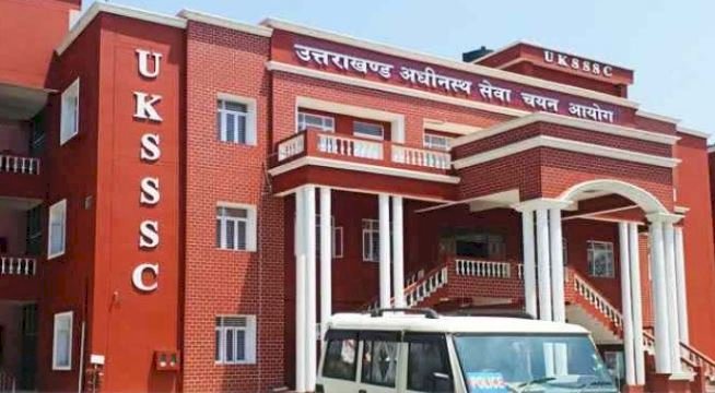 उत्तराखंड: UKSSSC पेपर लीक मामले में एसटीएफ ने की 35वीं गिरफ़्तारी, जांच जारी