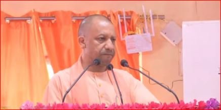 सप्तदिवसीय पुण्यतिथि समारोह में शामिल हुए CM Yogi, कहा- भारत ने कभी स्वीकार नहीं की हार