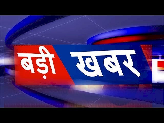 Raibareli-पूर्व प्रधान के भाई ने गोली मारकर की आत्महत्या