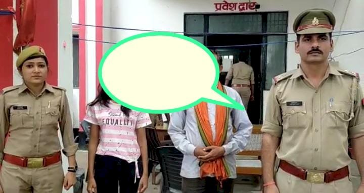 रायबरेली- लापता हुई युवती को पुलिस ने बरामद कर परिजनों को सौपा,,,,