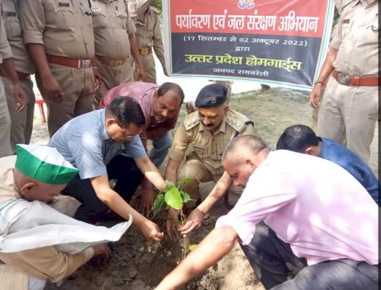 Raibareli-वृक्षारोपण के पीछे का कारण ज्यादातर वनों को बढ़ावा देना, भूनिर्माण और भूमि सुधार है:जिला जिला कमाडेंट होमगार्ड ब्रजेश मिश्रा*