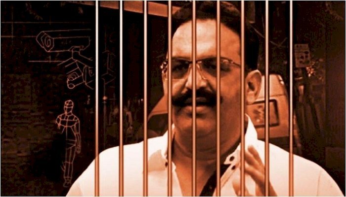 23 साल पुराने मामले में बाहुबली मुख्तार अंसारी दोषी करार, कोर्ट ने सुनाई करावास की सजा, जुर्माना भी लगाया