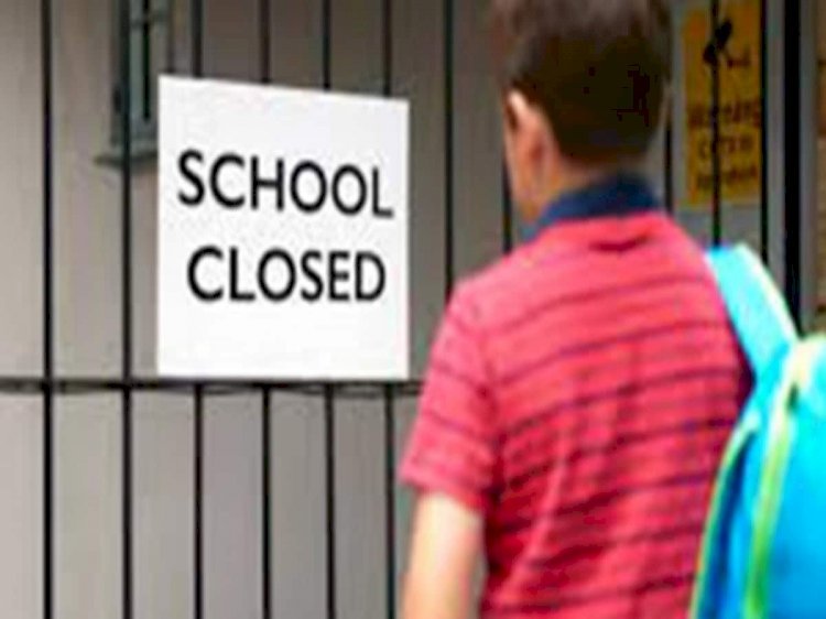 Breaking news-मौसम को देखते हुए विद्यालयो में छुट्टी के आदेश