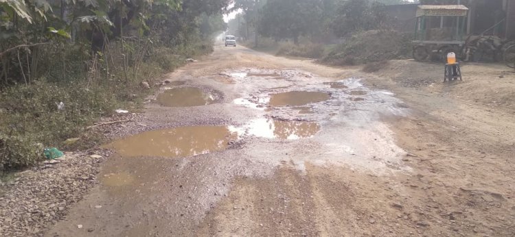 Raibareli-तो आखिर कब होगा ड़ामरीकरण*