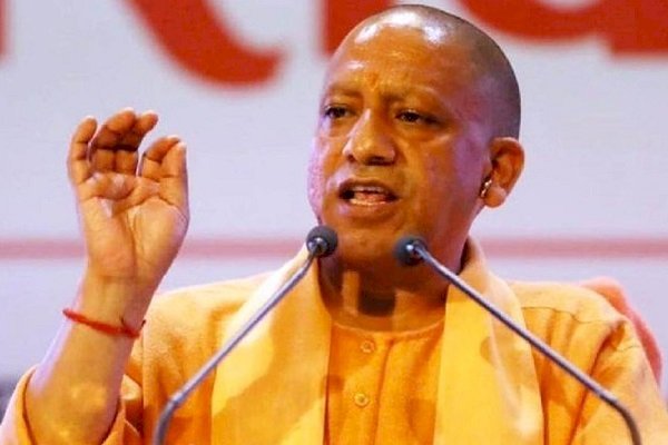 ग्लोबल इन्वेस्टर्स समिट: CM Yogi ने LOGO और पोर्टल किया लॉन्च, बोले- आत्मनिर्भर अभियान में यूपी अग्रणी भूमिका निभा रहा