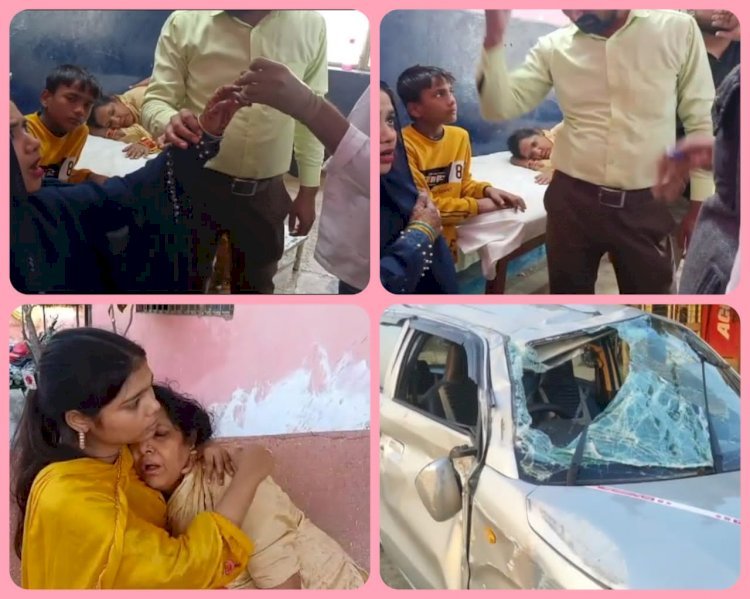 Raibareli-कार व ट्रक की टक्कर से सड़क पर पलटी कार चार घायल, एक हालत नाजुक