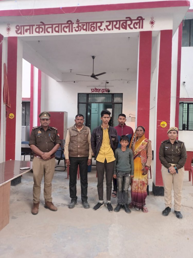 रायबरेली-48 घंटे के अंदर पुलिस ने बरामद कर किया परिजनों के सुपुर्द 