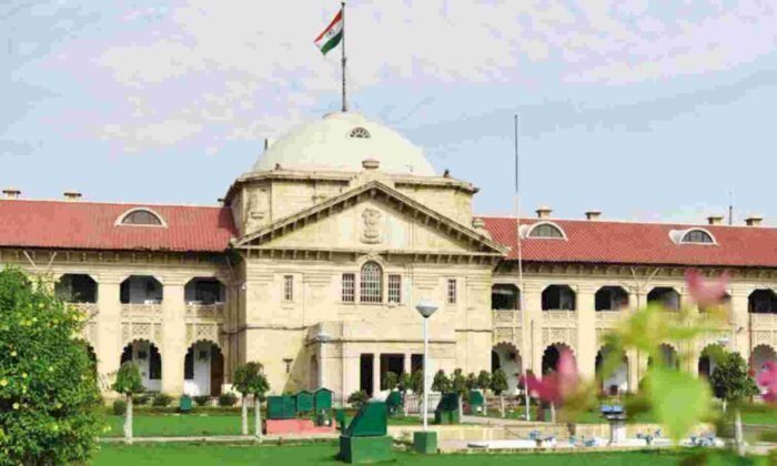 उच्च प्राथमिक विद्यालयों के अनुदेशकों को HC से झटका, 17 हजार मानदेय की मांग की अपील पर सुनाया फैसला!