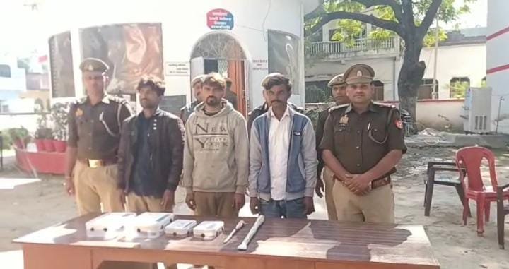 रायबरेली-चोरी की योजना बनाते तीन गिरफ्तार,,,