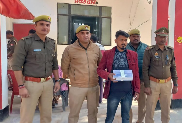 रायबरेली-अवैध तमंचा के साथ एक युवक गिरफ्तार,,,,,,
