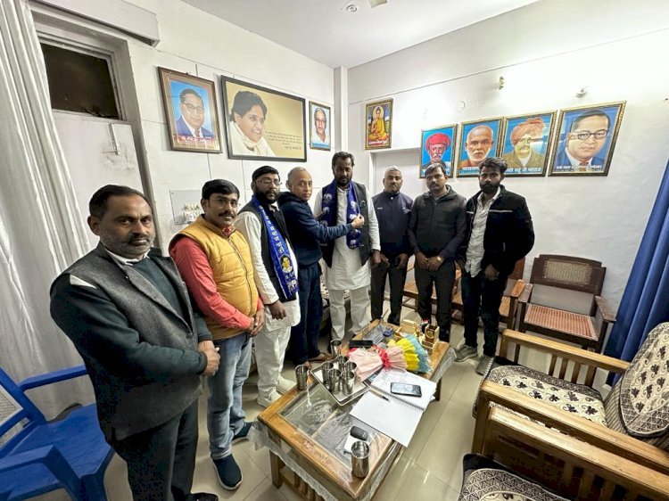 रायबरेली- समाजवादी पार्टी छोड़कर  बसपा में सामिल हुए शाहिद उर्फ राजू,,,,,,,,,