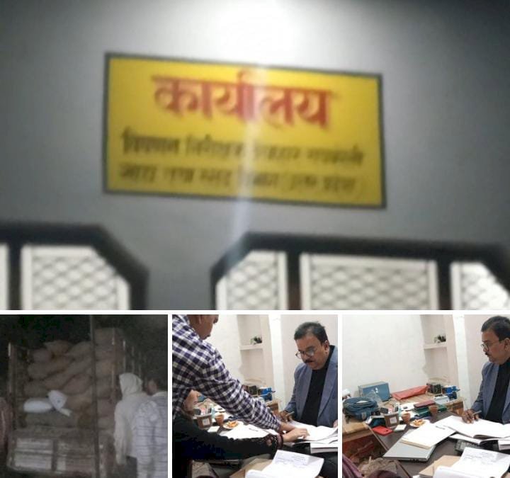 रायबरेली-धान खरीद केंद्रों पर किसानों का जमकर हो रहा है शोषण,जिम्मेदार है मौन