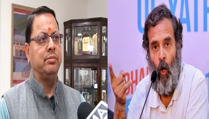 चीन वाले बयान को लेकर राहुल पर हमलावर हुए CM धामी, कहा – ‘चीनी सेना का मनोबल बढ़ा रहे राहुल…’