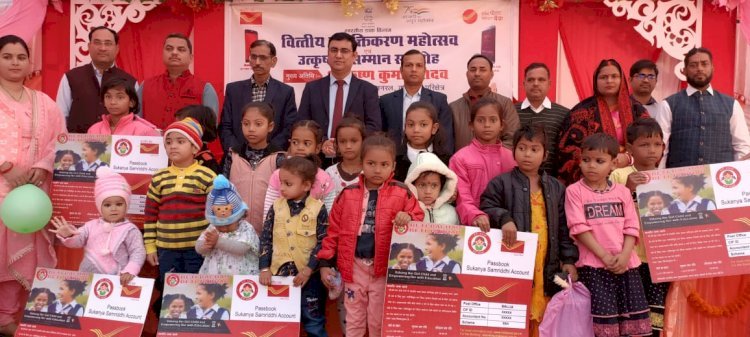 जन सरोकारों से डाक विभाग का है पुराना नाता, डाकघर कर रहे तमाम जनोन्मुखी कार्य - पोस्टमास्टर जनरल कृष्ण कुमार यादव*