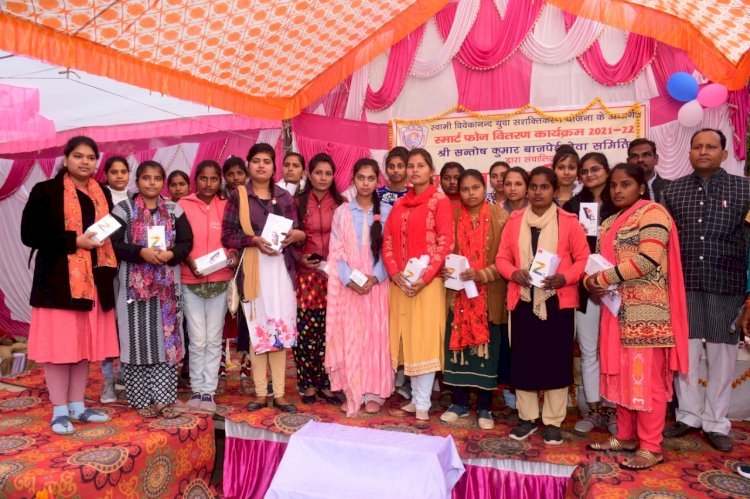 Raibareli-मोबाइल द्वारा ज्ञानवर्धक विषय वस्तु की खोज की जा सकती है : एसडीएम*