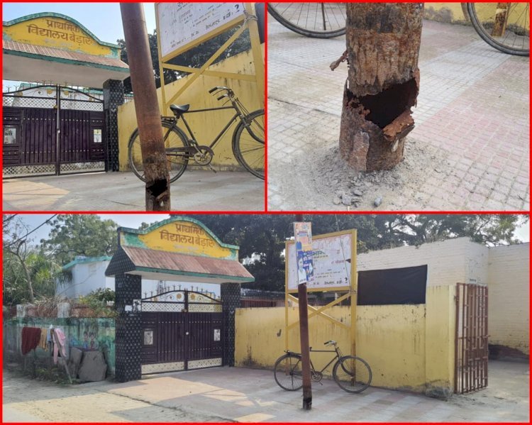 Raibareli-विद्यालय के गेट पर रस्सी के सहारे खड़ा विद्युत पोल दे रहा मौत को दावत