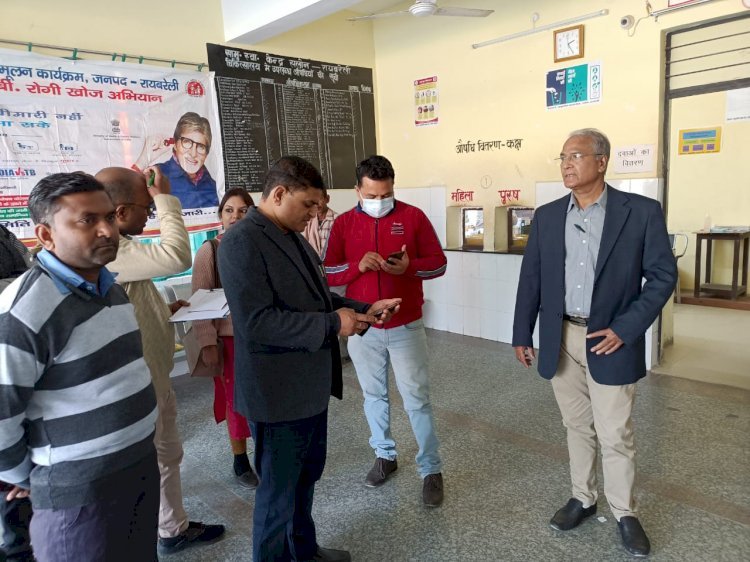 Raibareli-राष्ट्रीय स्वास्थ्य मिशन की टीम ने सामुदायिक स्वास्थ्य केंद्र सलोन का  आकस्मिक निरीक्षण किया।