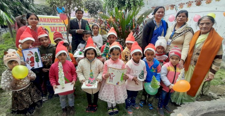 Raibareli-बच्चों ने उल्लास पूर्वक क्रिसमक डे मनाया