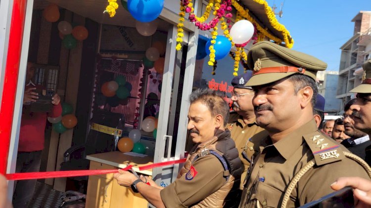 Raibareli-नगर के बीच में चौकी स्थापित हो जाने से पुलिसिंग के कार्य में तेजी आएगी : एसपी*