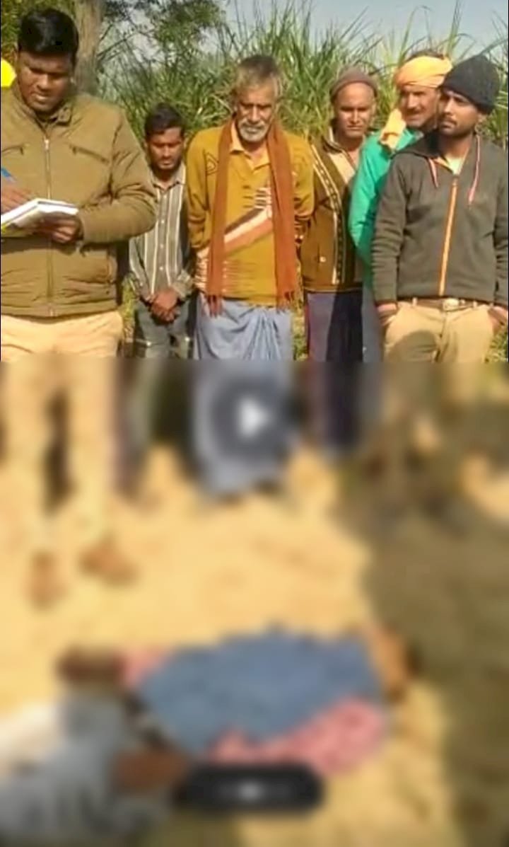Raibareli-नीम की ड़ाल से रस्सी के फंदे से फांसी पर लटकता मिला युवक का शव*