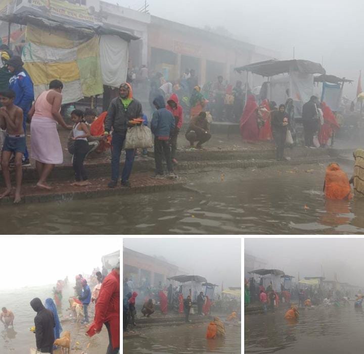 रायबरेली-कड़ाके की ठंड के बावजूद भी हजारों श्रद्धालुओं ने किया गंगा स्नान,,,,,,,