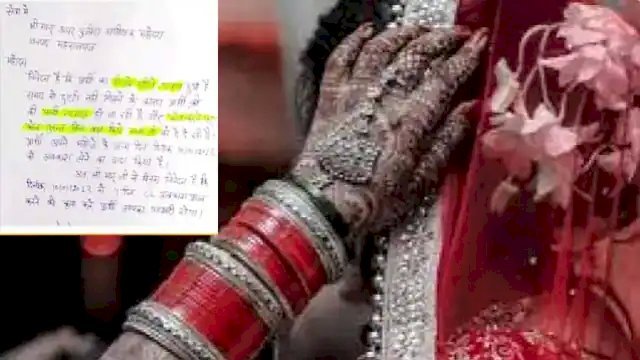 सिपाही ने एएसपी को लिखी चिठ्ठी, कहा छुट्टी ने मिलने से बीबी नाराज नहीं कर रही फ़ोन पर बात !