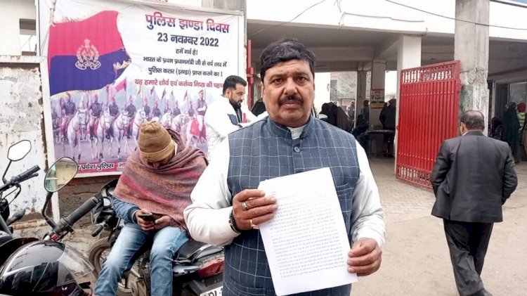 रिटायर्ड फौजी की एसपी से फरियाद, झूठे मुकदमे में फंसने से बचा लो कप्तान साहब