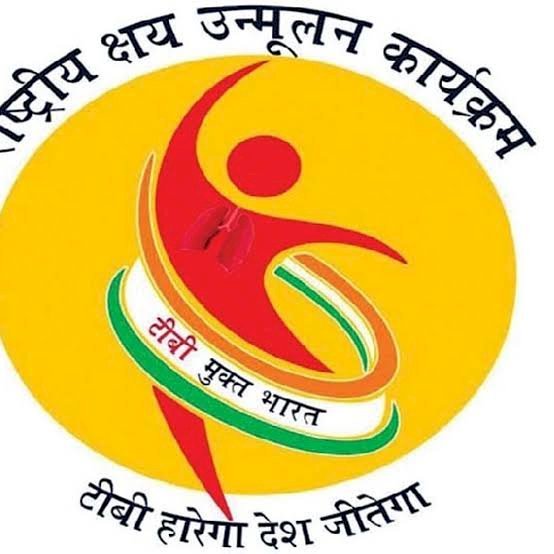 रायबरेली-अब हर 15 को मनेगा एकीकृत नि:क्षय दिवस