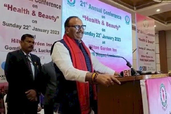 लखनऊ: डिप्टी CM ब्रजेश पाठक बोले- भारत की बढ़ती ताकत पर जी-20 की मेजबानी ने लगाई मुहर