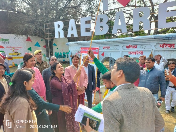 Raibareli-25 जनवरी को मनाया जाएगा राष्ट्रीय मतदाता दिवस