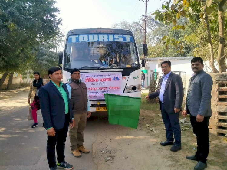 Raibareli-राजकीय हाई स्कूल रोझइया भीखन शाह के बच्चों को कराया गया शैक्षिक भ्रमण*