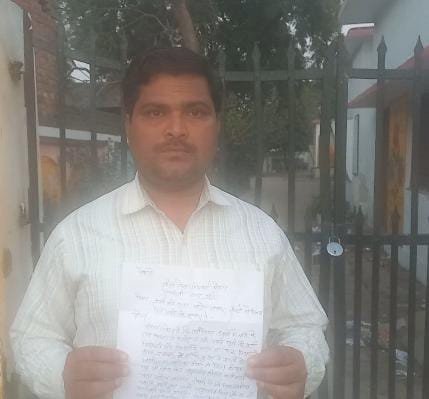 रायबरेली-नौकरी से निकाला तो अधिकारियों की खोली पोल,,,?