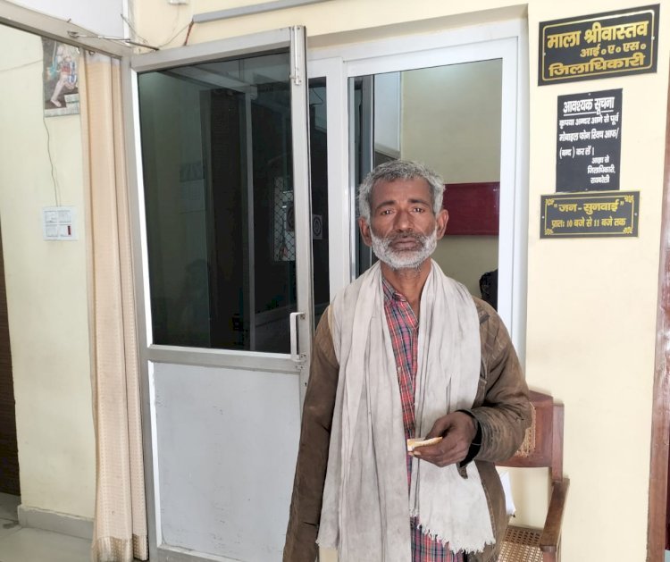 Raibareli-डीएम माला श्रीवास्तव की दरियादिली एक बार फिर आई सामने