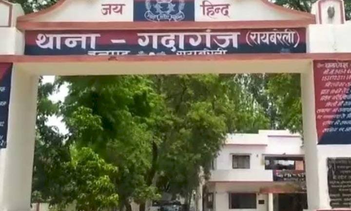 रायबरेली-मखदुमपुर चौकी पुलिस का काबिल कारनामा जाने क्या,,,?