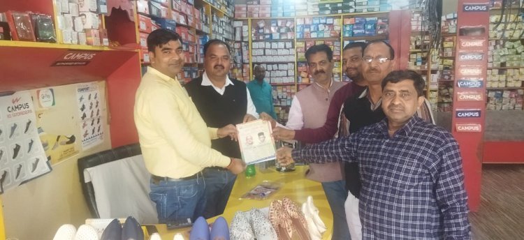 Raibareli-जगतपुर व्यापार मंडल द्वारा मिस्डकॉल कार्यक्रम प्रारंभ व्यापारियों की समस्या निराकरण हेतु मिश्रागुट संघर्षित - अनिल बाजपेयी