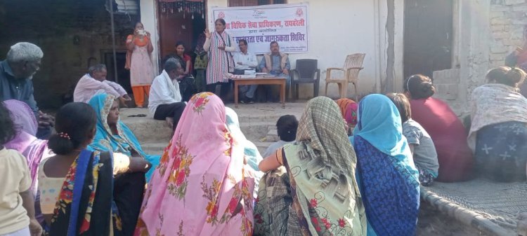 Raibareli-ट्रांसजेंडर व्यक्तियों को विधिक व सामाजिक जागरूकता की दी गई जानकारी