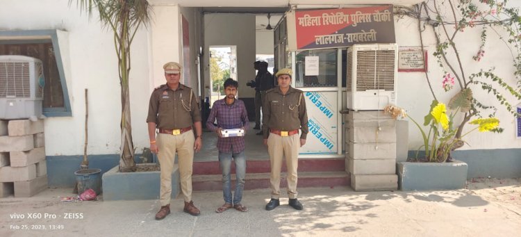 Raibareli-12 बोर के देशी तमंचा व जिंदा कारतूस के साथ अभियुक्त गिरफ्तार,भेजा जेल