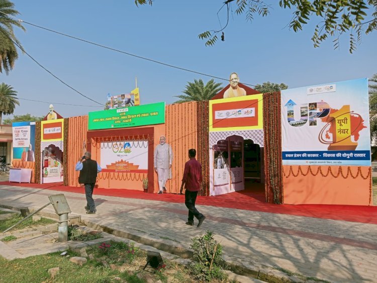 Raibareli-सरकारी योजनाओं की प्रदर्शनी 27 फरवरी तक