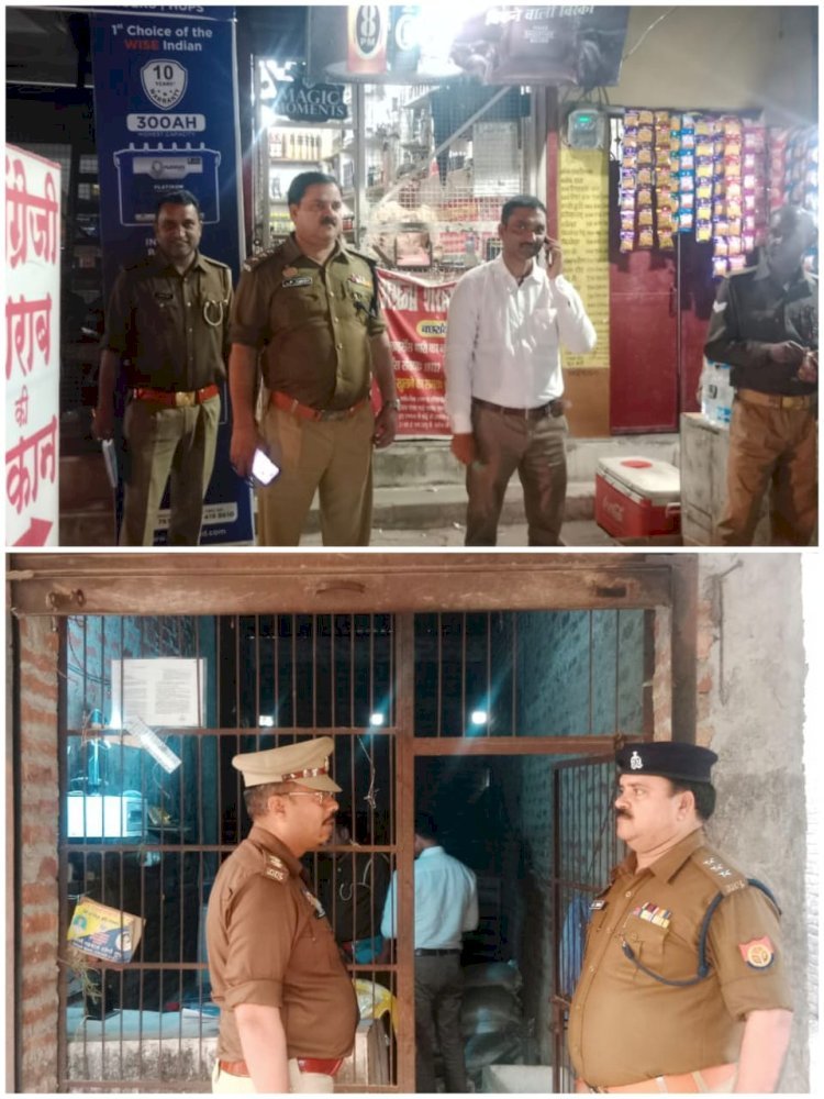 Raibareli-आबकारी विभाग की टीम ने महराजगंज में चलाया सघन चेकिंग अभियान।*