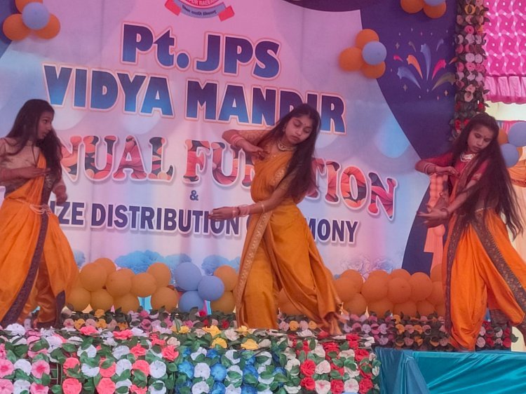 Raibareli-धूमधाम से मनाया गया वार्षिकोत्सव