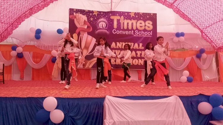 Raibareli-टाइम्स कॉन्वेंट स्कूल में हर्षोल्लास के साथ मनाया गया वार्षिकोत्सव